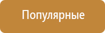 пепельница из гранита